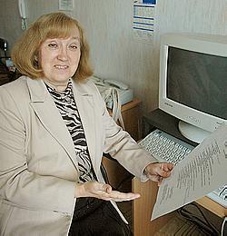 Фаворская 
