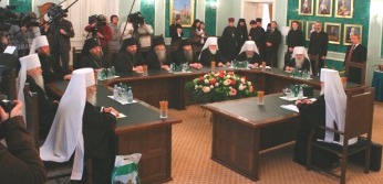 Заседание Священного Синода Русской Православной Церкви 23 января 2009 года