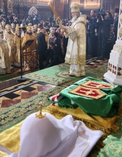 Интронизация Патриарха Московского и всея Руси Кирилла