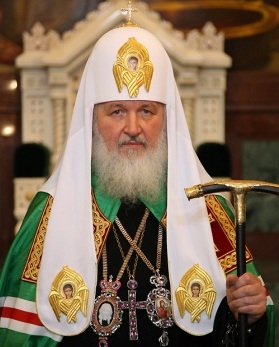 Патриарх Московский и всея Руси Кирилл