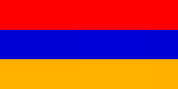 Флаг Армении