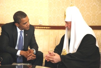 Барак Обама и Святейший Патриарх Кирилл 7 июля 2009 года (фото с сайта <a class="ablack" href="http://www.patriarchia.ru/">Патриархия.ru</a>)