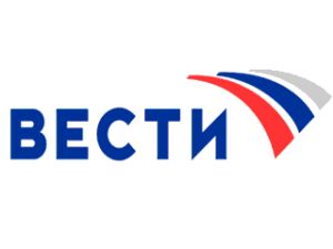 Телепрограмма Вести