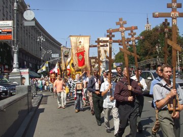 Крестный ход в Киеве (17.07.2009)