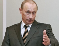 Владимир Путин (Фото Рос балта)