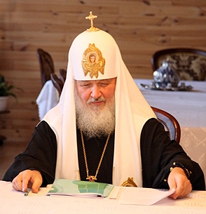 Святейший Патриарх Кирилл в Нижегородской епархии (Фото с сайта Патриархии)