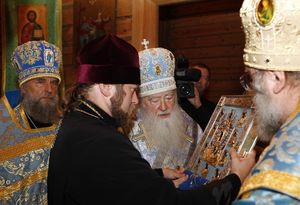 Принесение Курской Коренной иконы Божией Матери *Знамение* в Москву (Фото с сайта Патриархии)