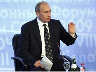 Владимир Путин на форуме в Сочи. 18.09.2009 (Фото Рейтер)