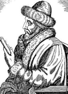 Андрей Курбский