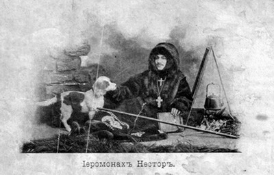Иеромонах Нестор (Анисимов) на Камчатке