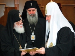 Святейший Патриарх Кирилл и Католикос-Патриарх всея Грузии Илия II (фото с сайта Патриархия.ru)