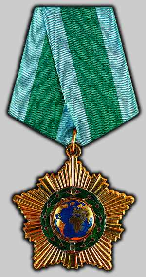 Орден Дружбы