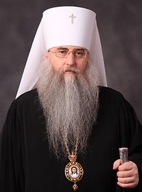 Митрополит Саратовский и Вольский Лонгин