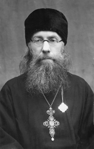 Архимандрит (впоследствии епископ Саратовский и Балашовский) Вениамин (Милов; 1897-1955)
