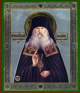 Святой преподобноисповедник Гавриил, архимандрит Мелекесский