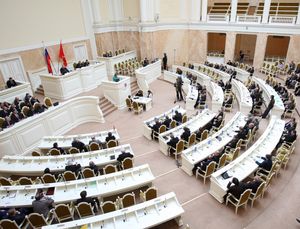 Законодательное собрание Санкт-Петербурга