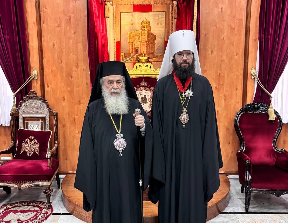 Иерусалимский Патриарх Феофил III наградил митрополита Волоколамского Антония высшей награды Иерусалимского Патриархата
