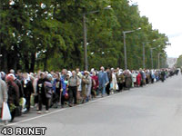 Великорецкий крестный ход – паломники прошли мост через Вятку