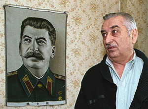 Евгений Джугашвили