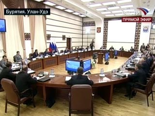 Дмитрий Медведев на совещании в Улан-Удэ 24.08.2009 (Фото *Вестей*)